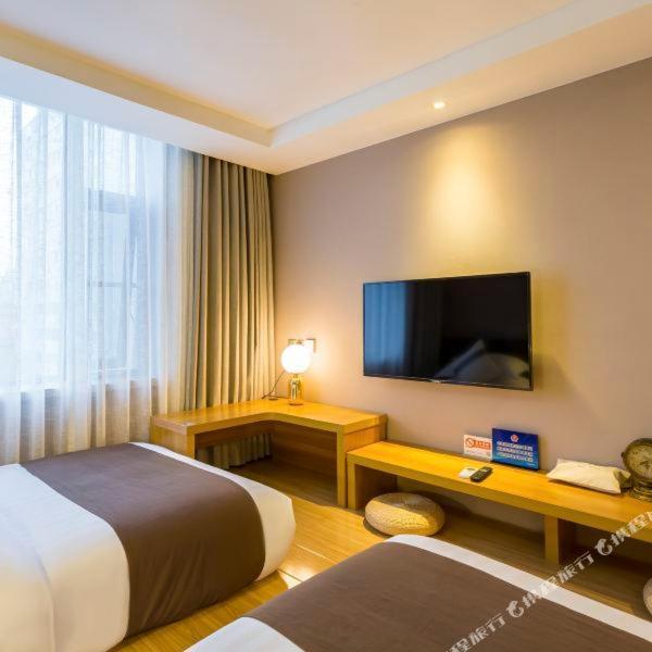 Jingli Hongyizhan Hotel Beijing Sanlitun Exterior foto