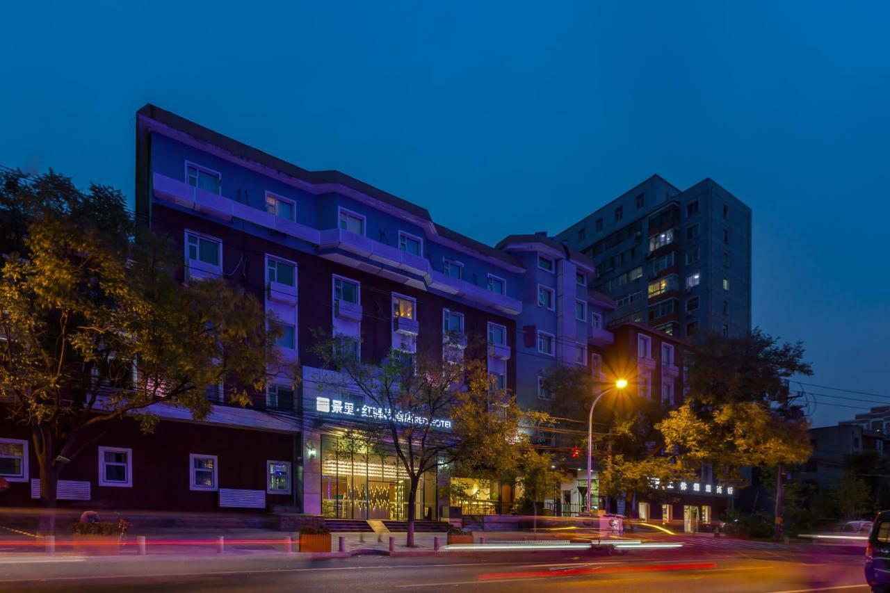 Jingli Hongyizhan Hotel Beijing Sanlitun Exterior foto